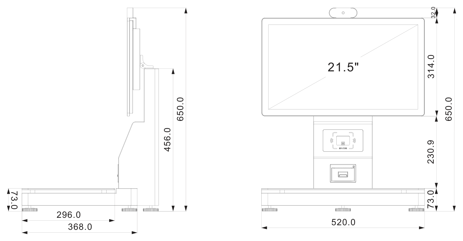 RCY2030 mechanical dimensions