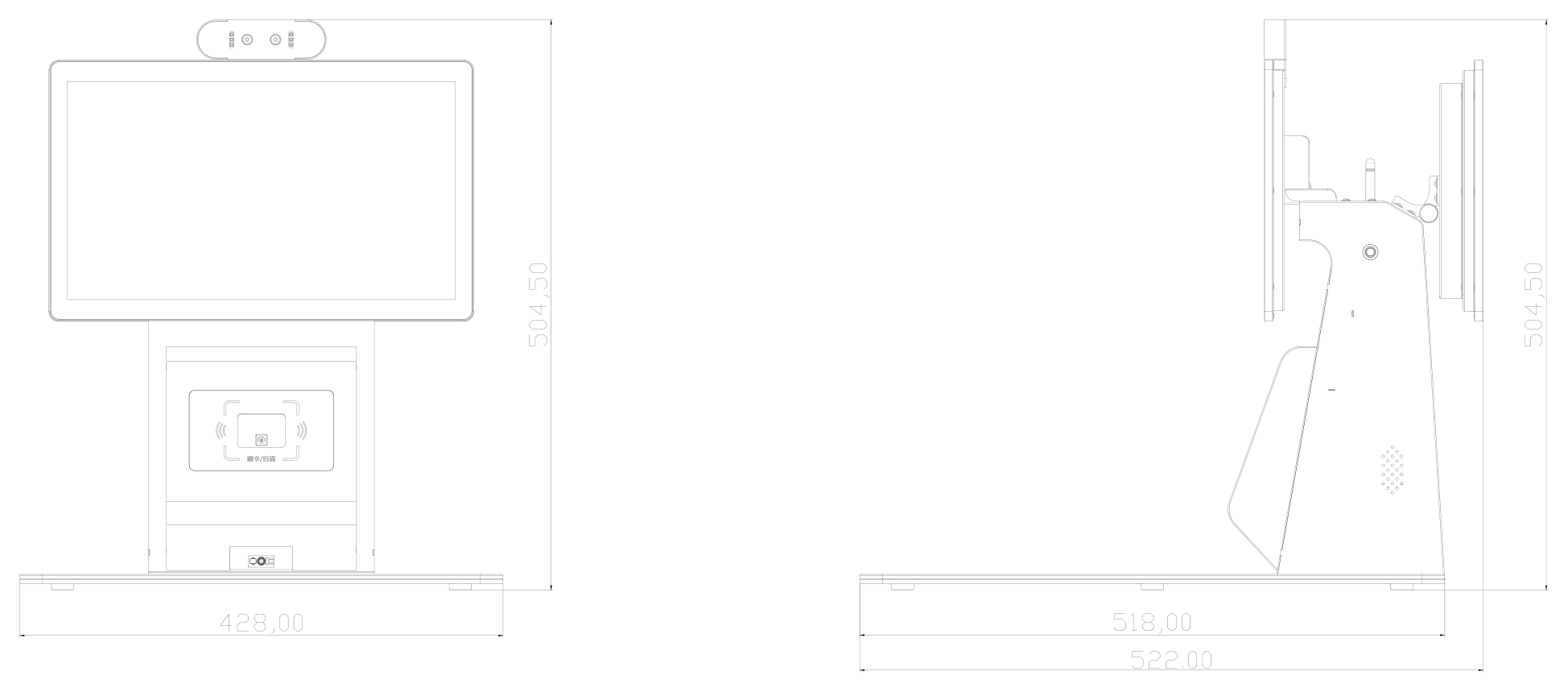 RCY2042 mechanical dimensions