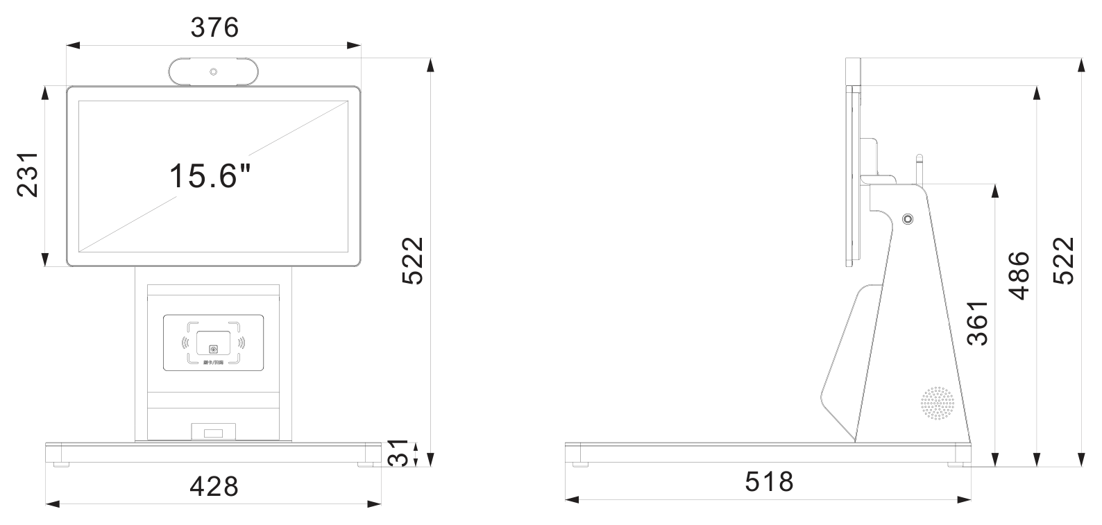 RCY2042R mechanical dimensions