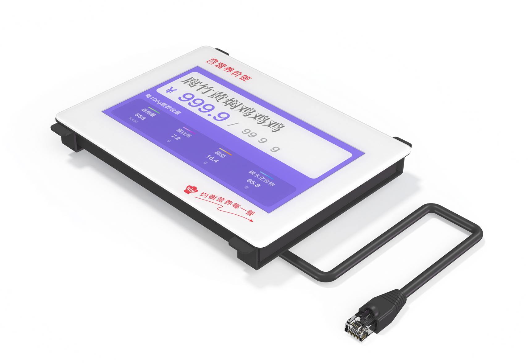 RCY3601