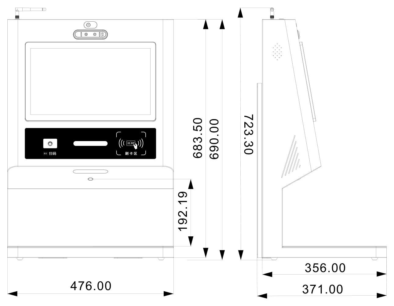 RCY3801 mechanical dimensions