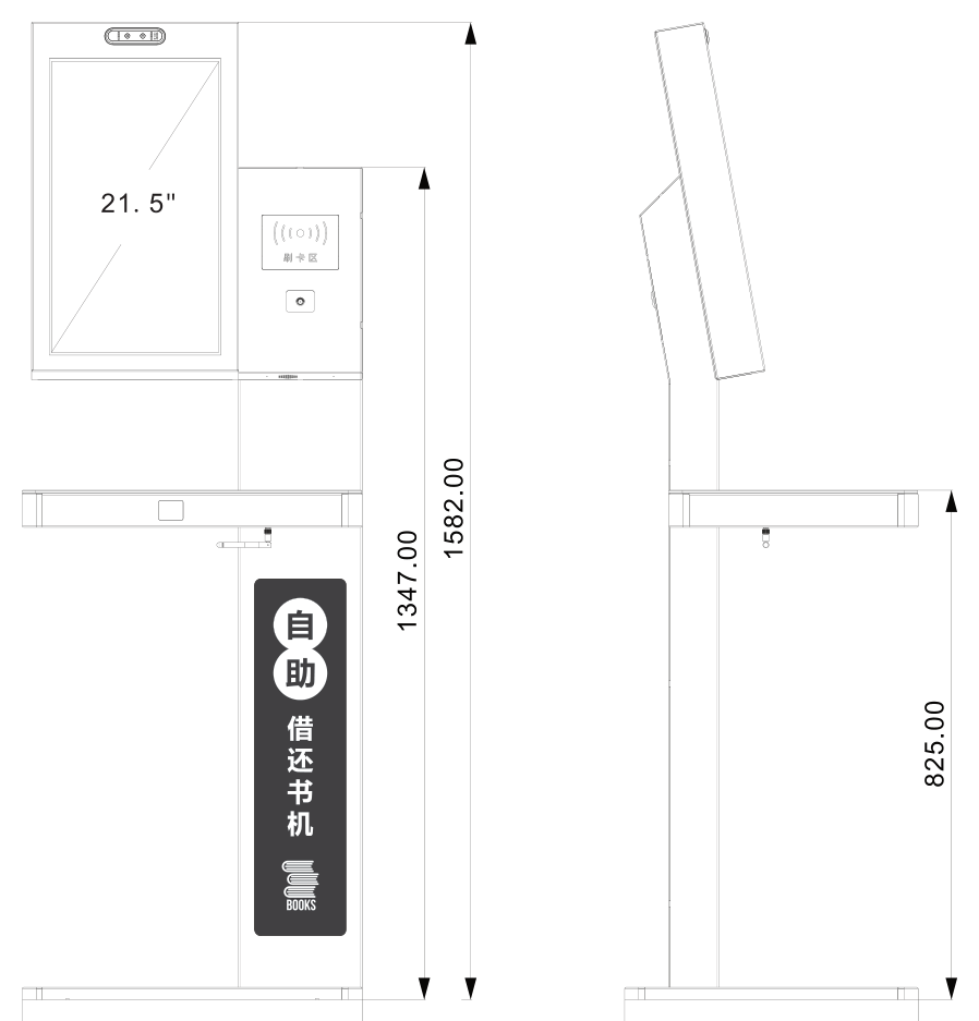 RJHS1010 mechanical dimensions