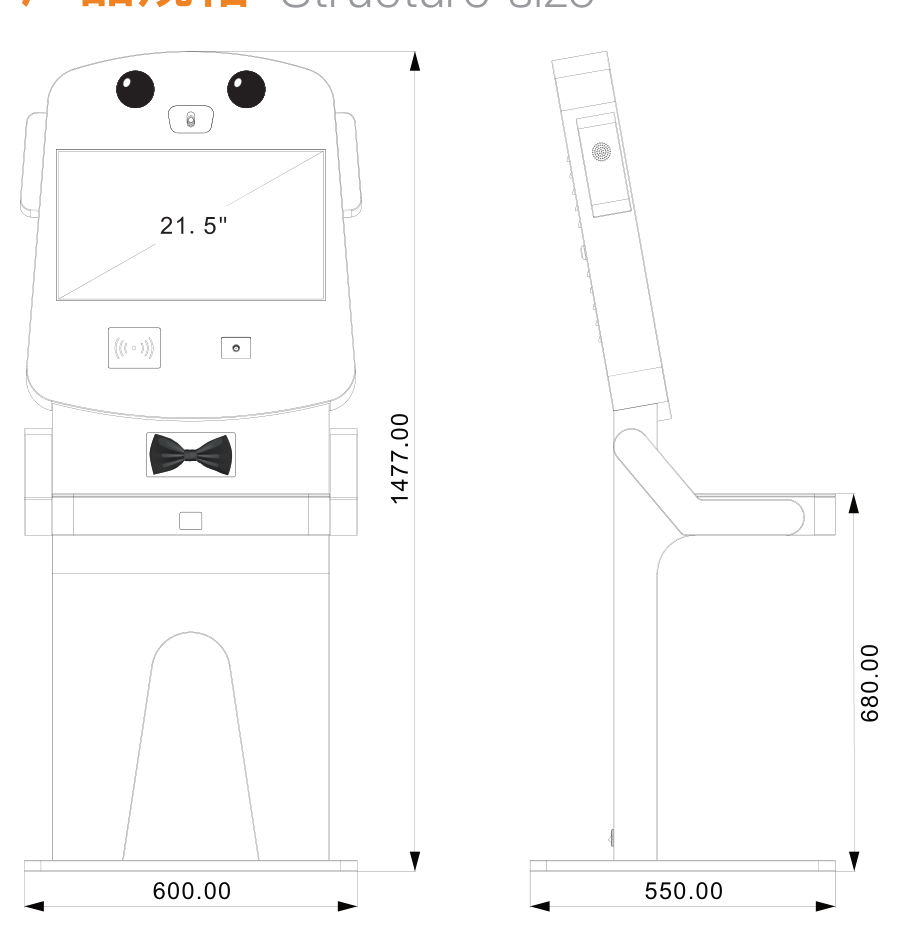 RJHS1020-D mechanical dimensions