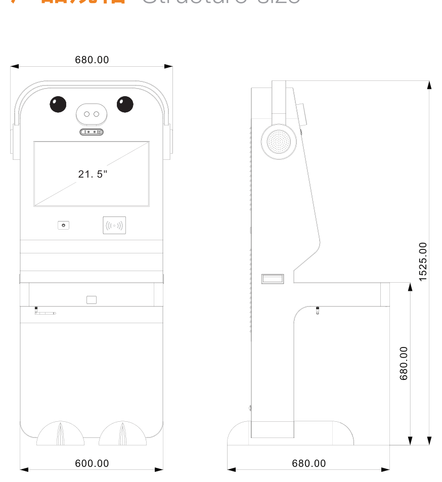RJHS1021-P mechanical dimensions