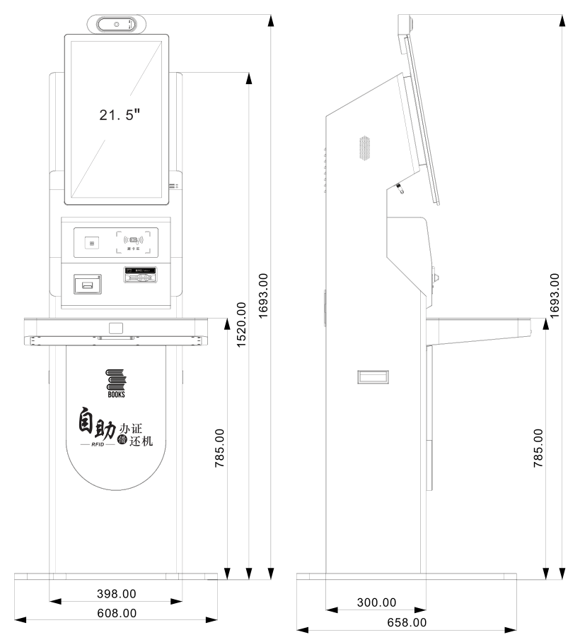 RJHS1030 mechanical dimensions
