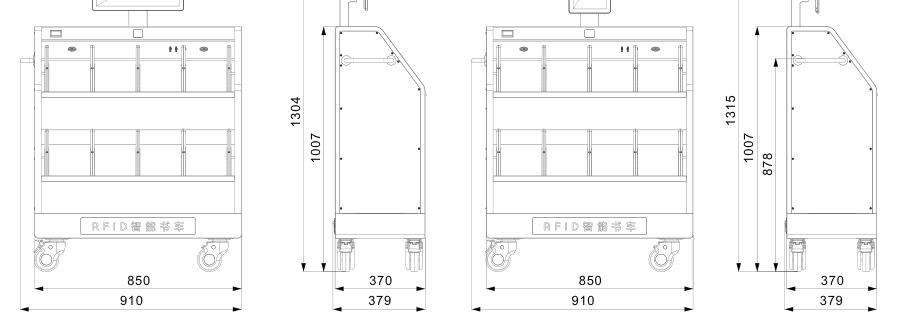 RTS2021 mechanical dimensions