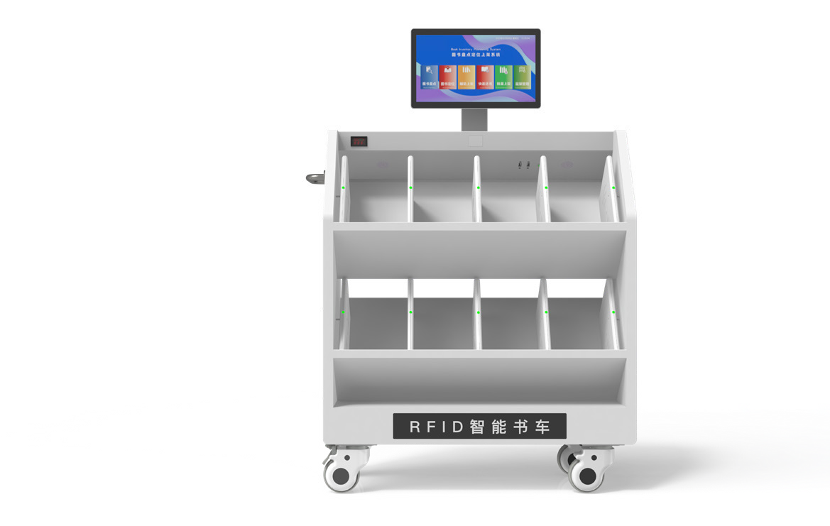 RTS2021