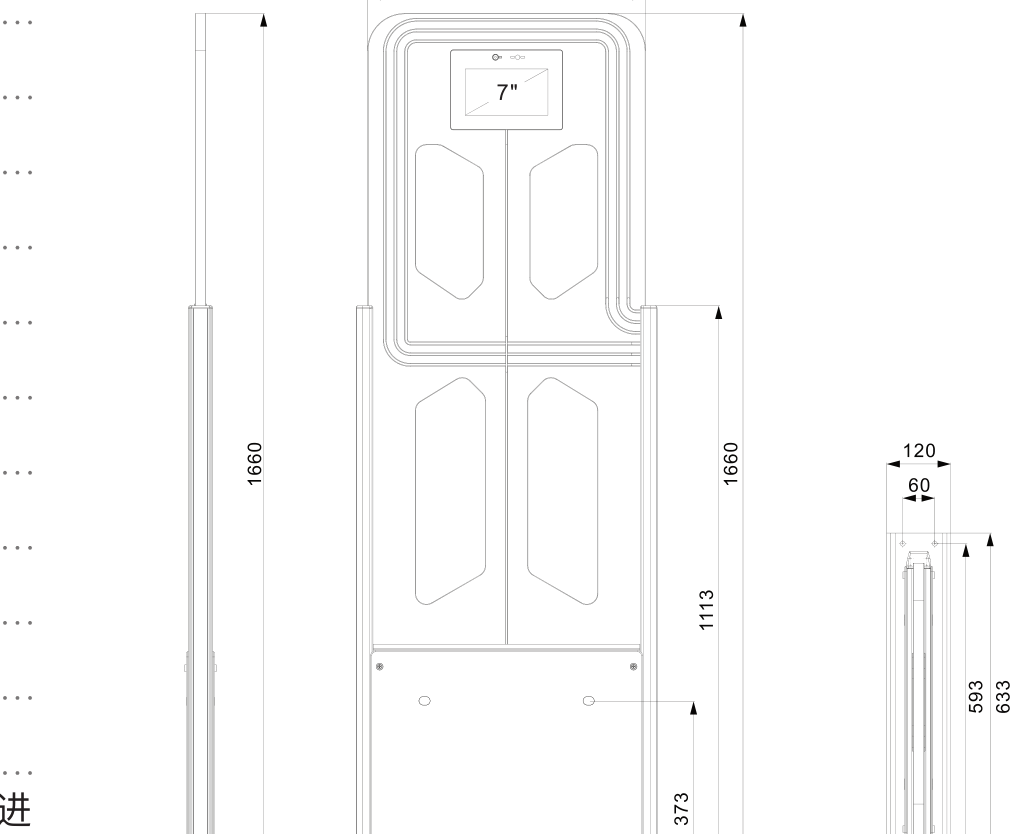 RU6911 mechanical dimensions