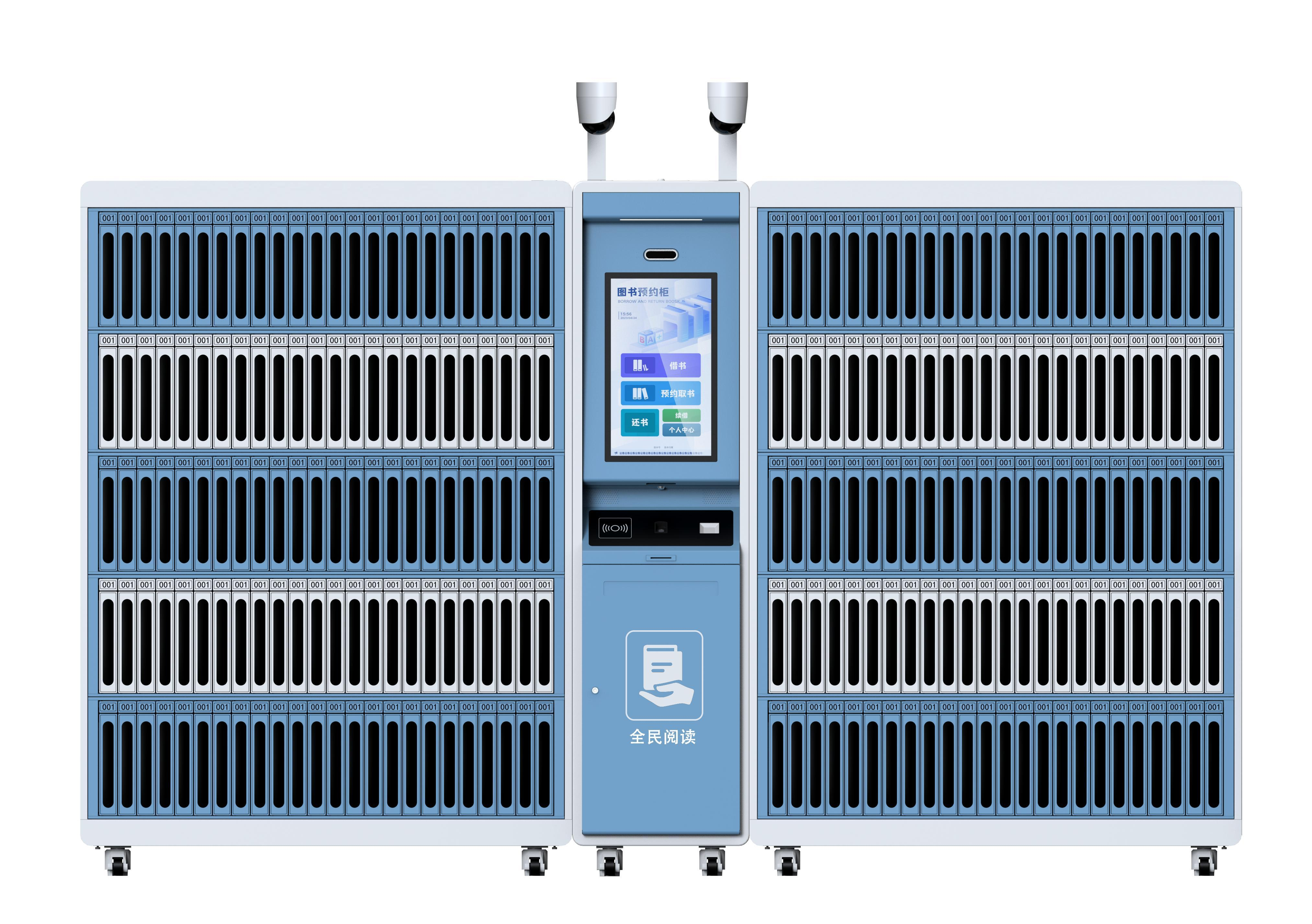 RWT220 / RWT220FG Library & Public-Service Equipment