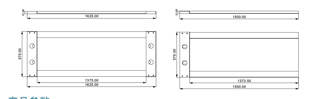STANDARD-BASE-150 mechanical dimensions
