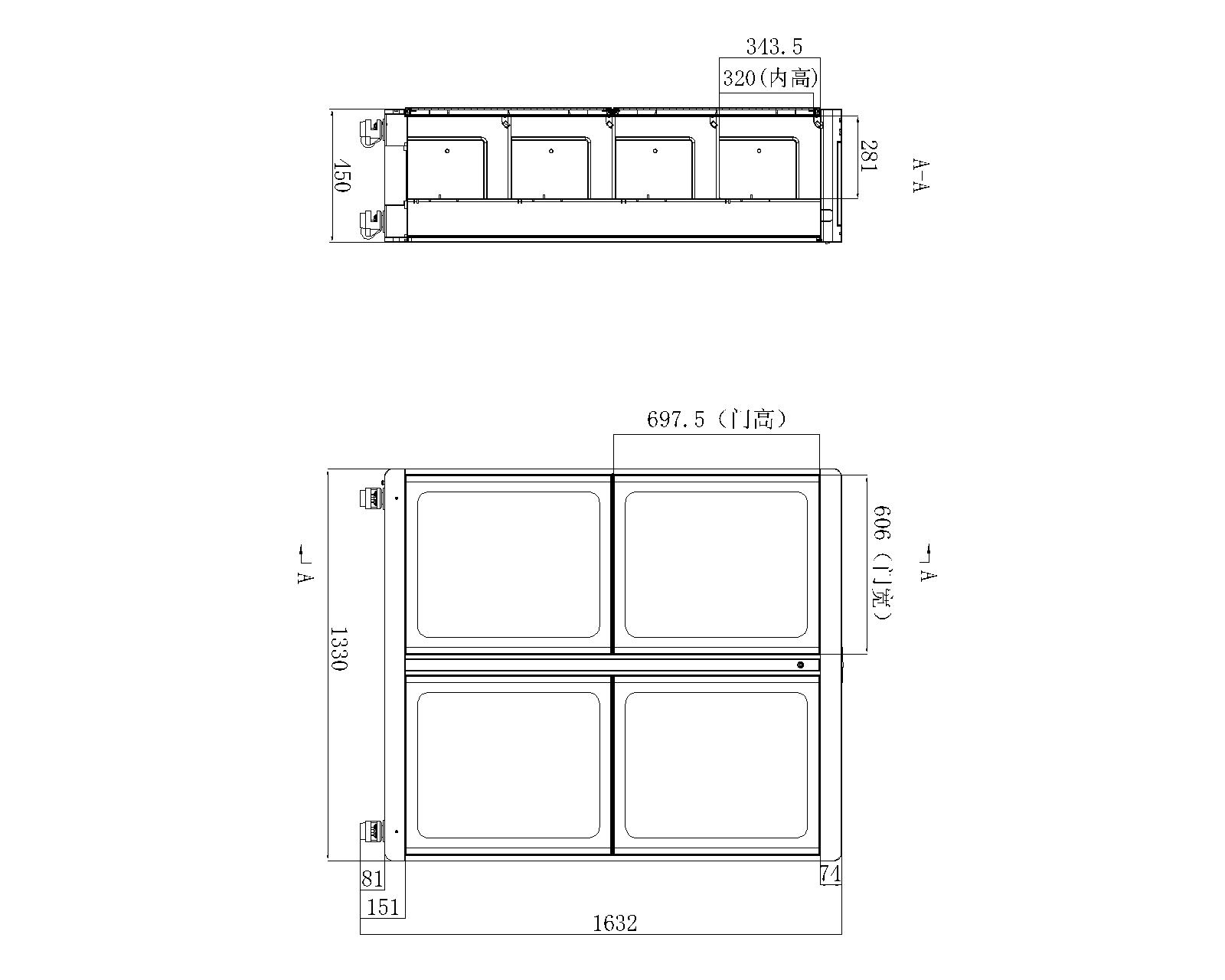 RMS401G mechanical dimensions